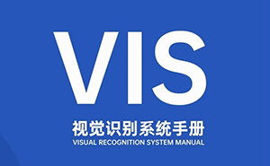 文旅品牌策划_石家庄文旅品牌策划